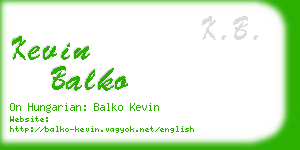 kevin balko business card